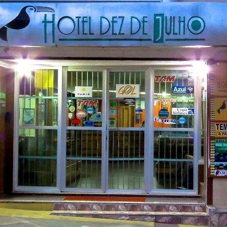 Hostel Dez De Julho Манаус Номер фото